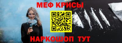 твердый Заводоуковск