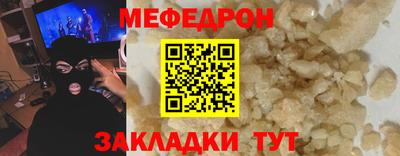 прущий лед Дубна