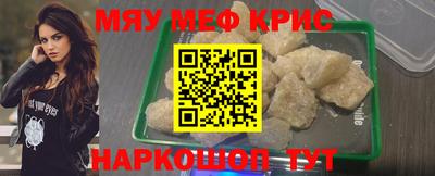 твердый Заводоуковск