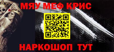 твердый Заводоуковск