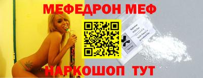 гидра Заволжье