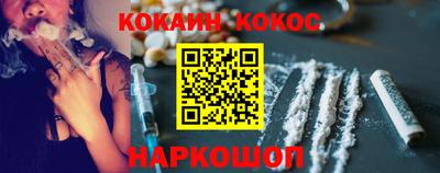 гидра Заволжье