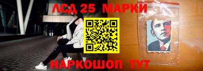 твердый Заводоуковск