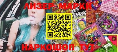 твердый Заводоуковск