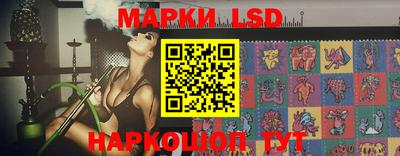 гидра Заволжье