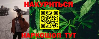 твердый Заводоуковск