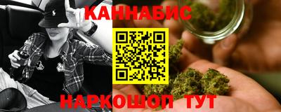 кокаин перу Жуковский
