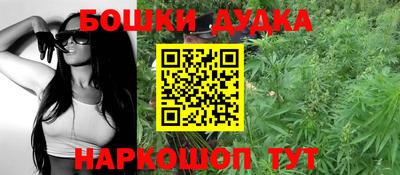 твердый Заводоуковск
