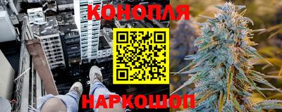 прущий лед Дубна