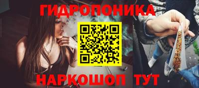 кокаин перу Жуковский