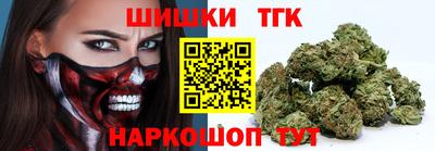 твердый Заводоуковск