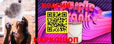 кокаин перу Жуковский