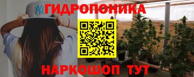 скорость Донецк