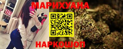 гидра Заволжье