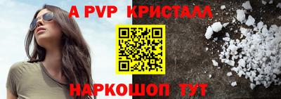 твердый Заводоуковск