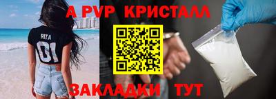 твердый Заводоуковск
