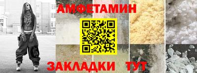 твердый Заводоуковск