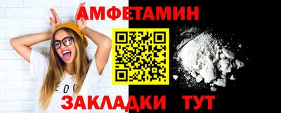 кокаин перу Жуковский