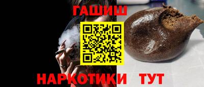 кокаин перу Жуковский