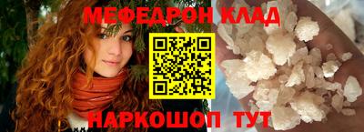 твердый Заводоуковск