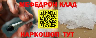 твердый Заводоуковск