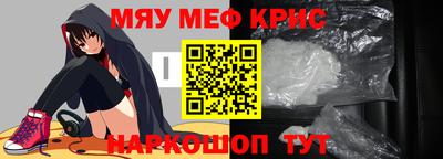 гидра Заволжье