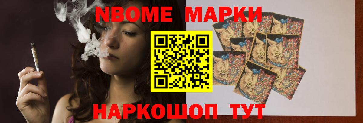 LSD-25 экстази кислота  Лсд 25 экстази кислота  LSD-25 экстази  Вход с VPN  Карачаевск 